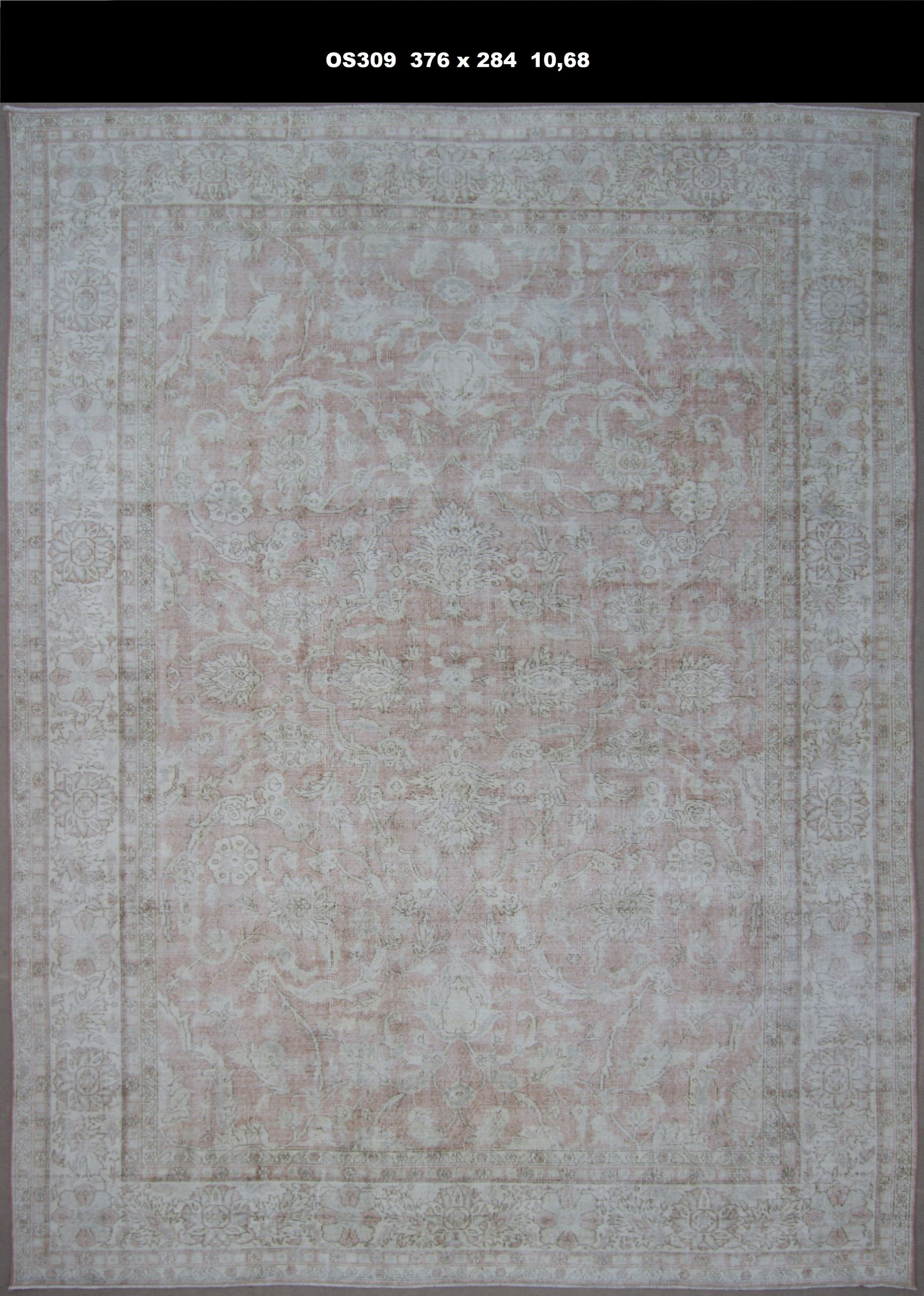 OS309-2'84' x3'76' (1068 Sq.Meter)