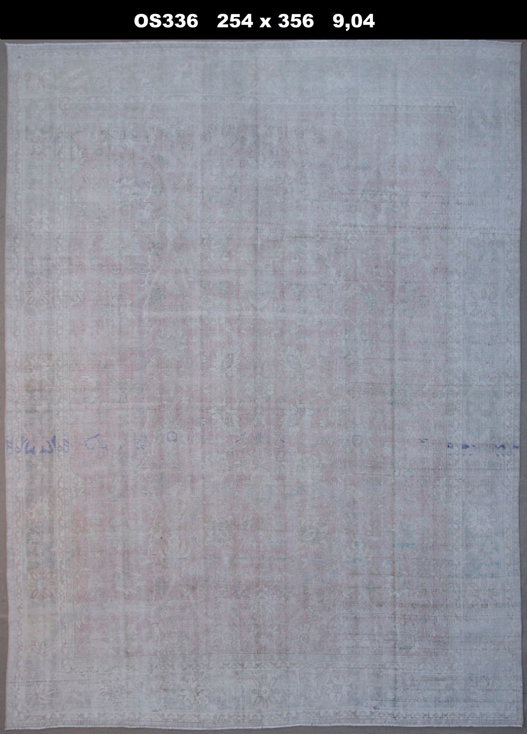 OS336 -2'54' x 3'56' (904 Sq.Meter)