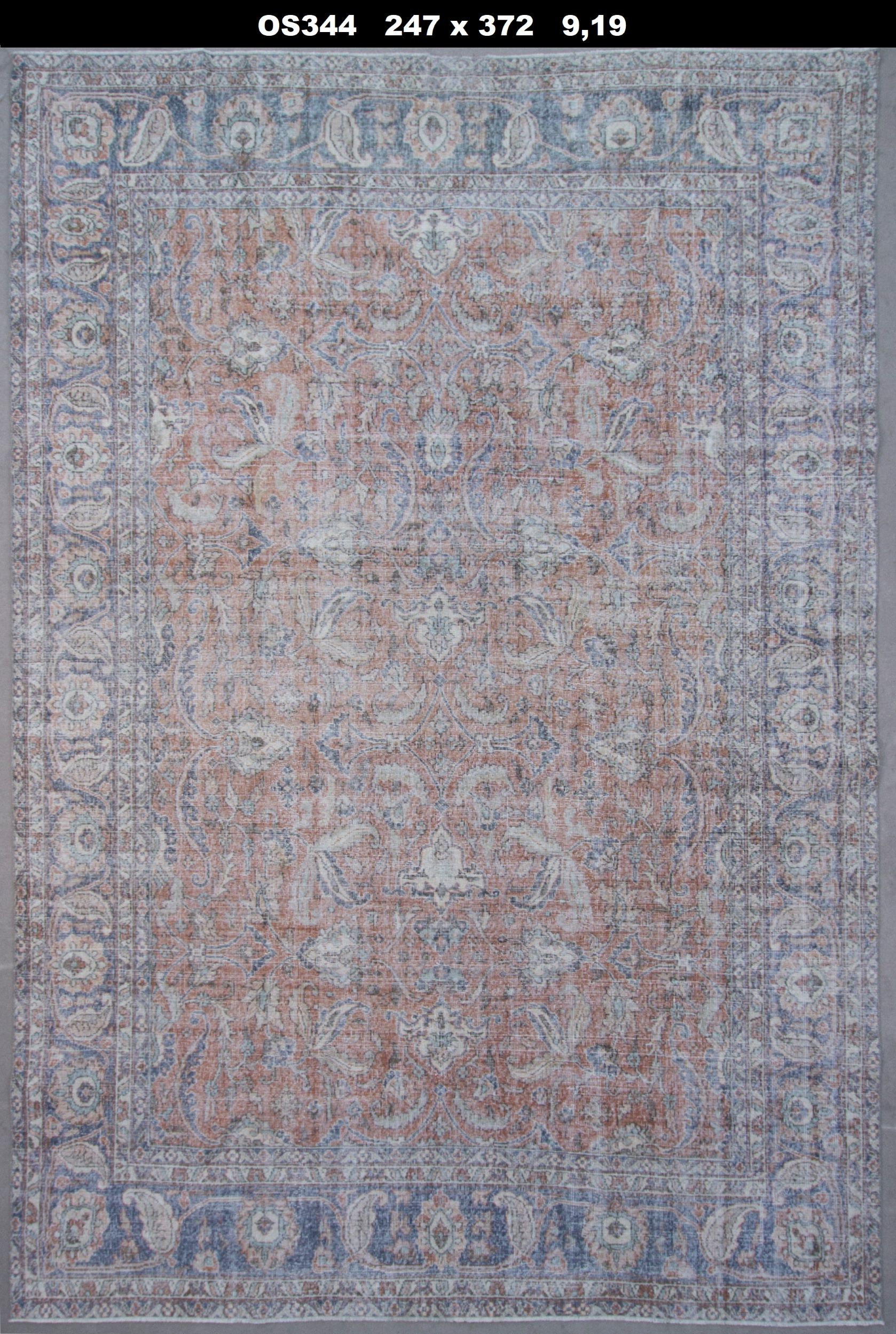 OS344-2'47'x 3'72' (919 Sq.Meter)
